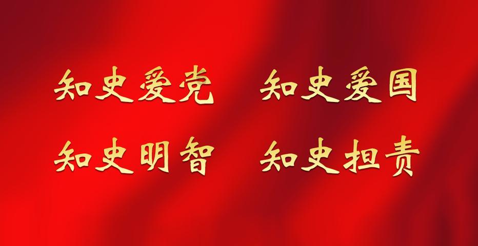 一套珍品