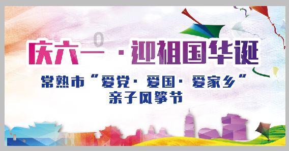 救援墨镜哥